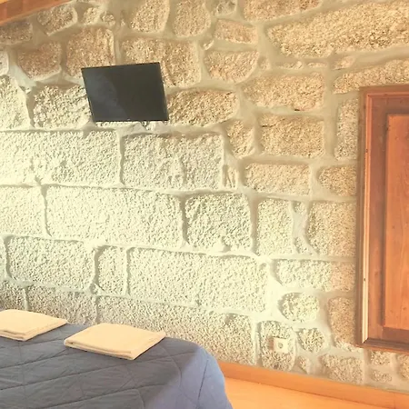 ゲストハウス Casa Da Lagiela Rural Senses *